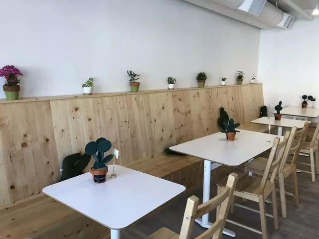 Sinceretea