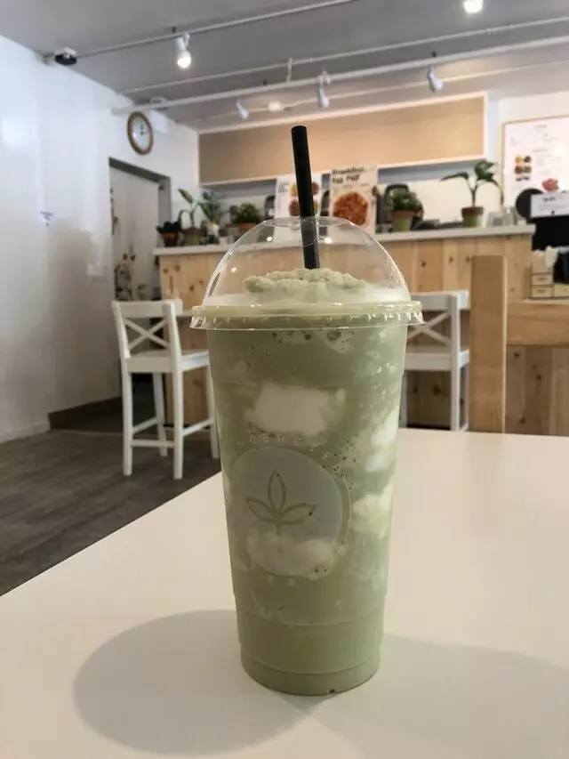 Sinceretea