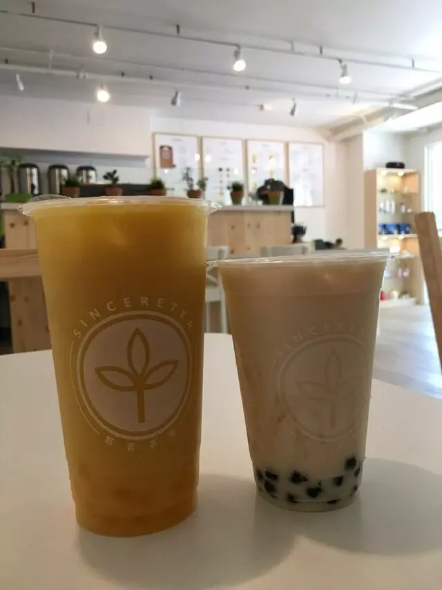 Sinceretea
