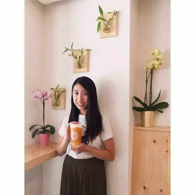 Sinceretea