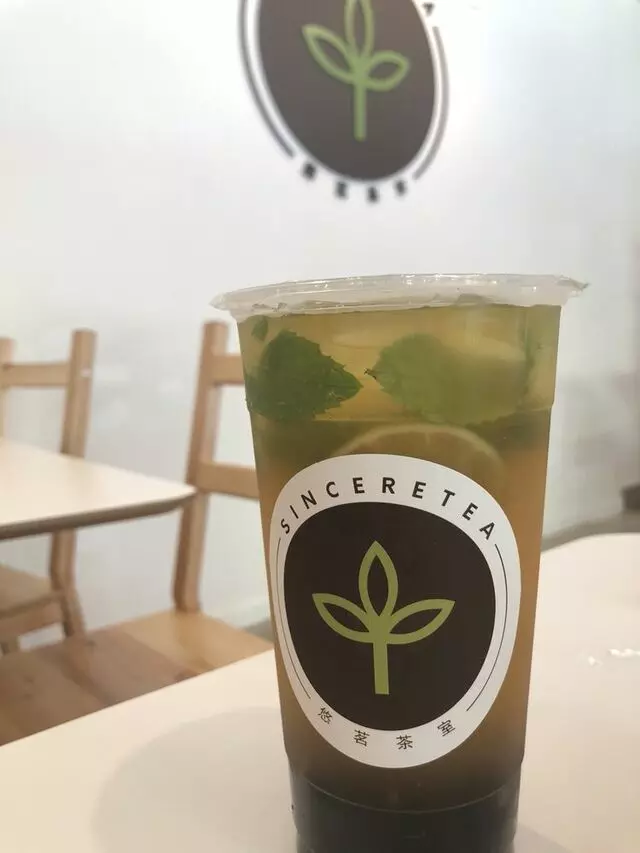 Sinceretea
