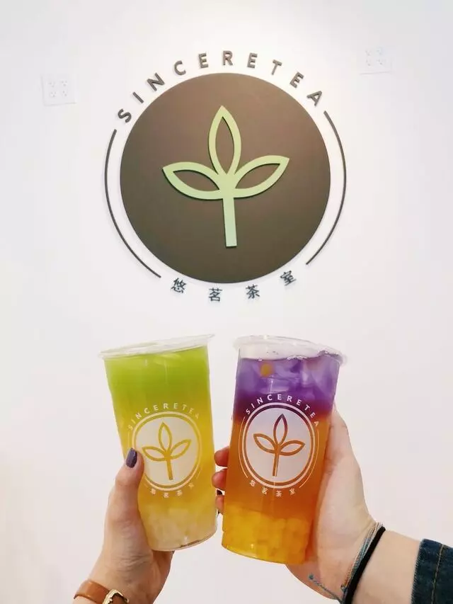 Sinceretea