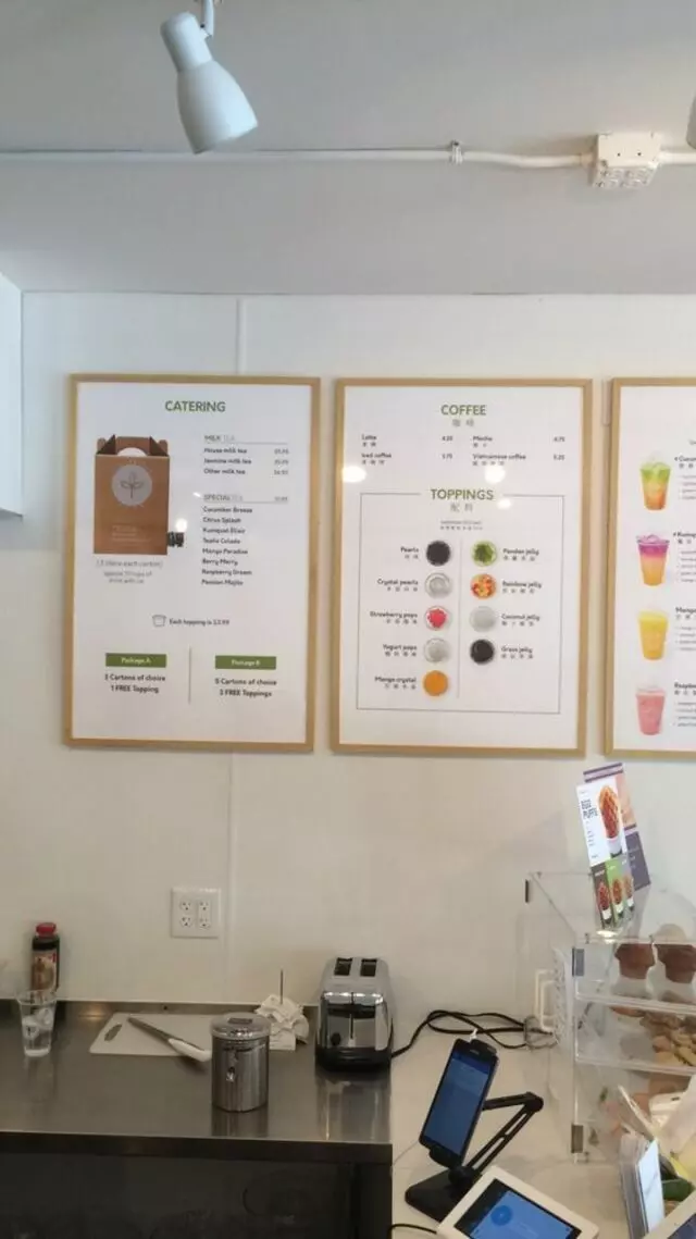 Sinceretea