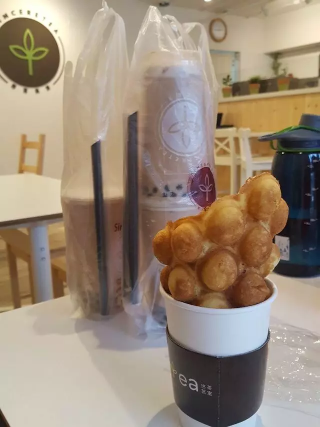 Sinceretea