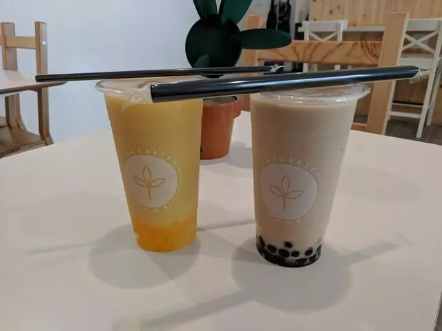 Sinceretea