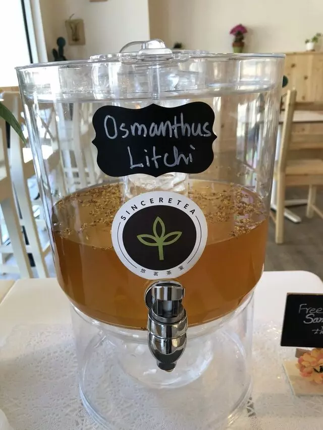 Sinceretea