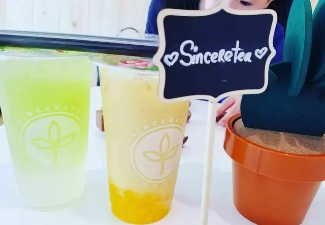 Sinceretea