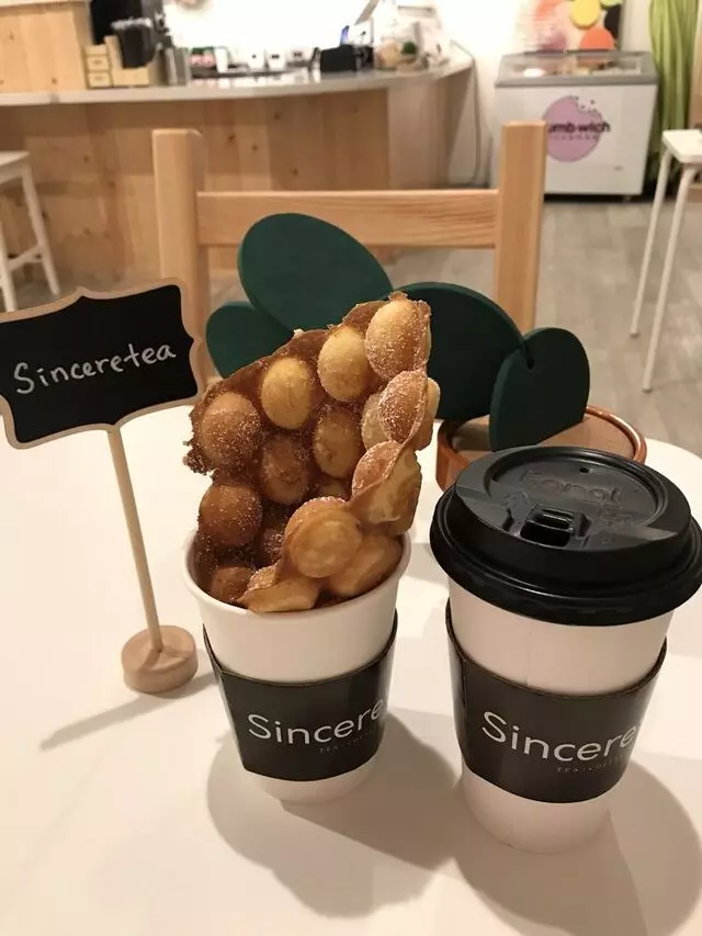Sinceretea