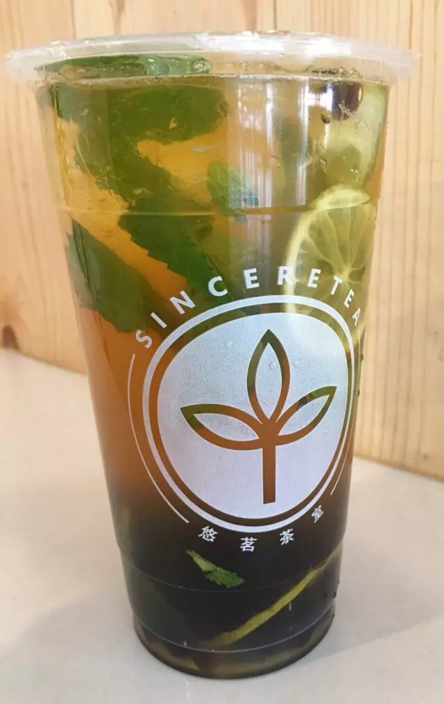 Sinceretea