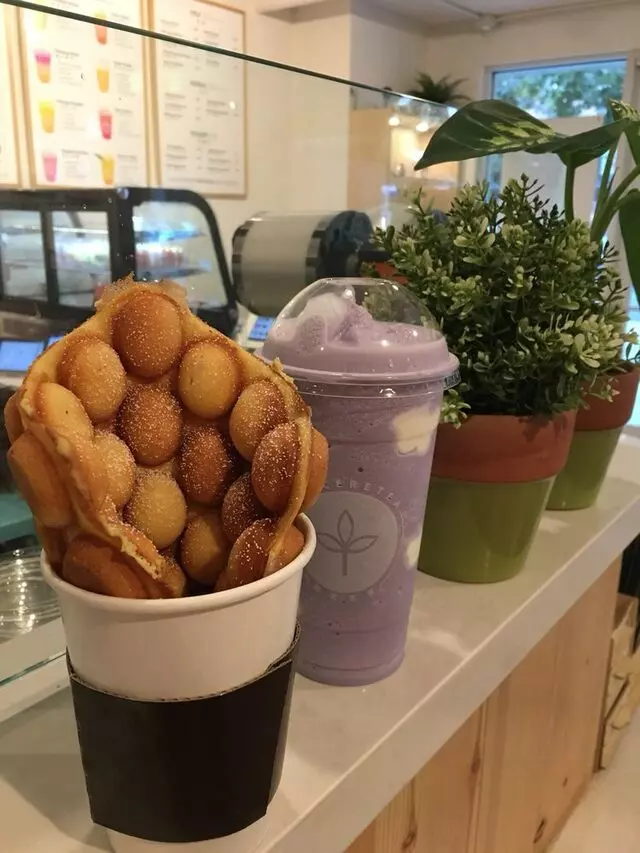 Sinceretea