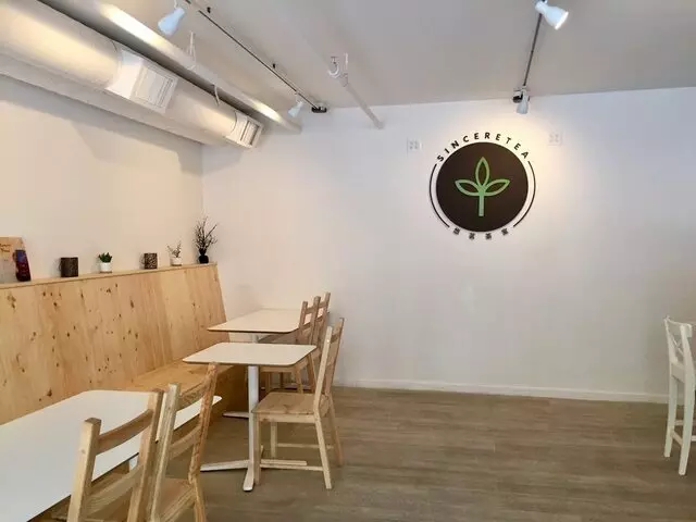 Sinceretea