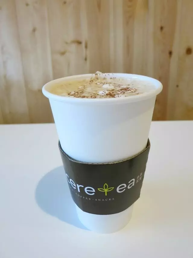 Sinceretea