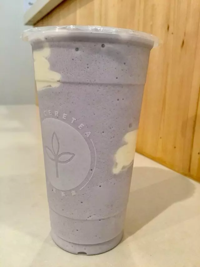 Sinceretea