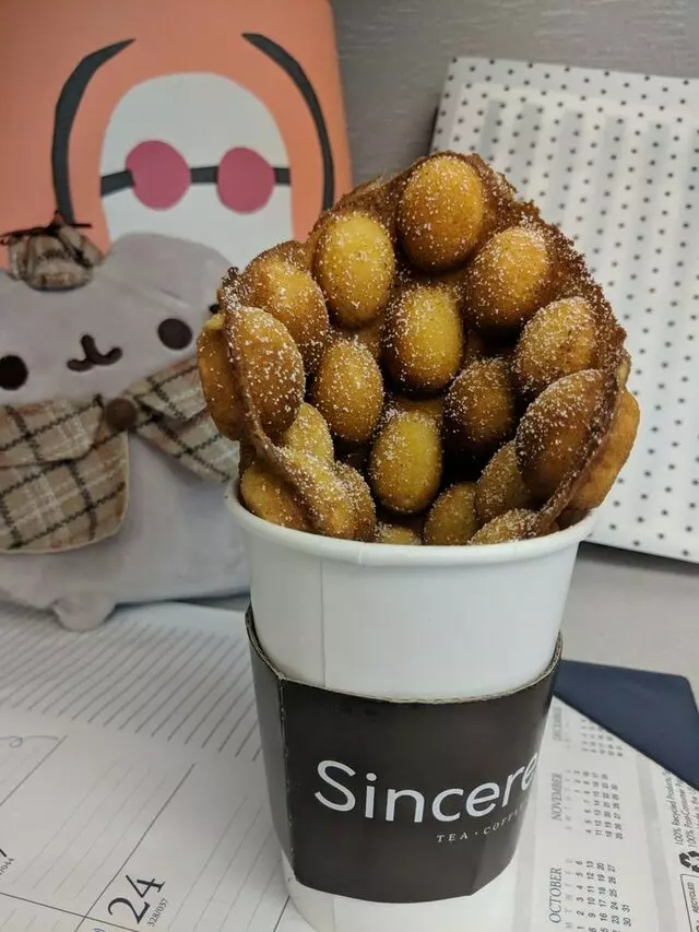 Sinceretea