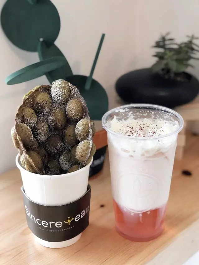 Sinceretea