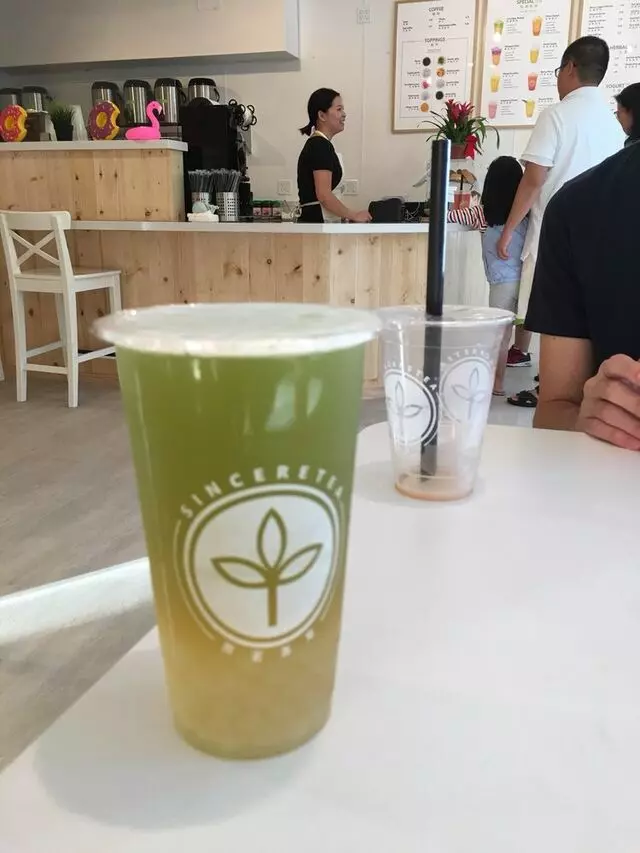Sinceretea