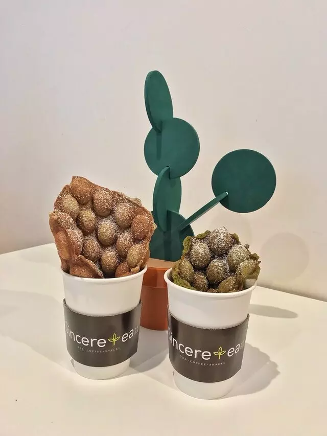 Sinceretea