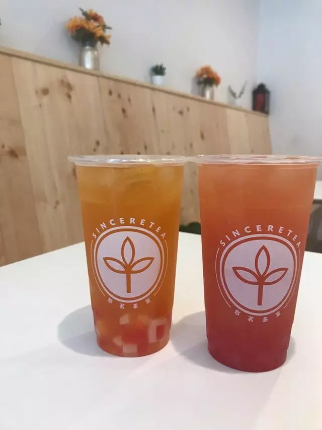 Sinceretea