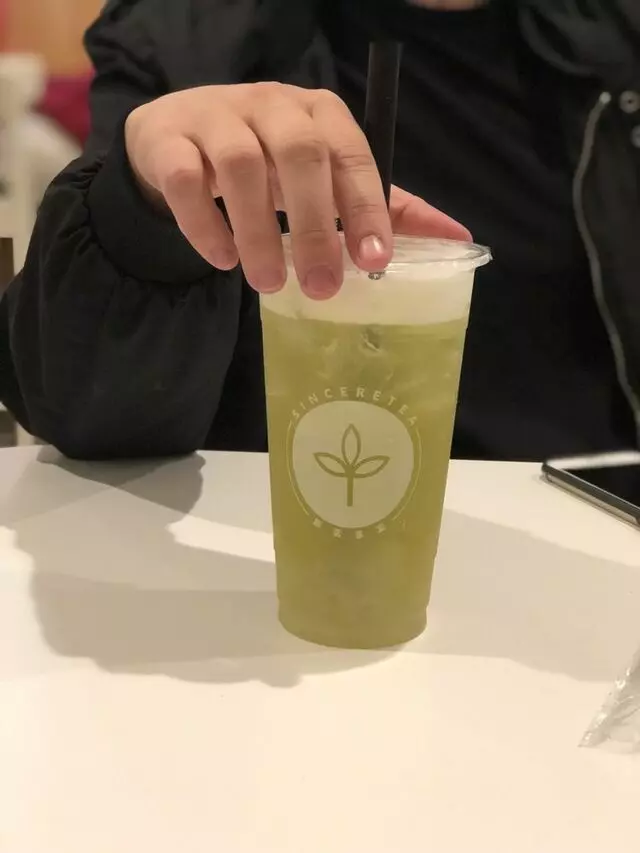 Sinceretea