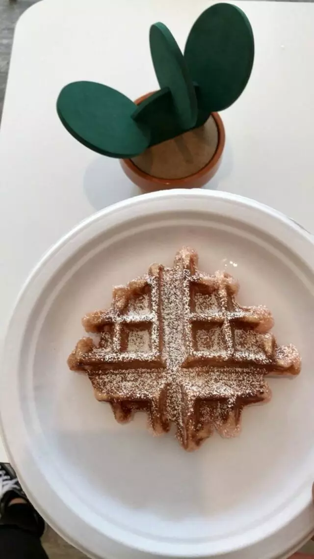Sinceretea