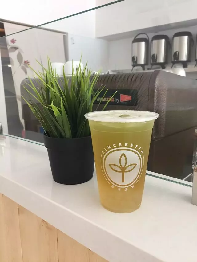 Sinceretea
