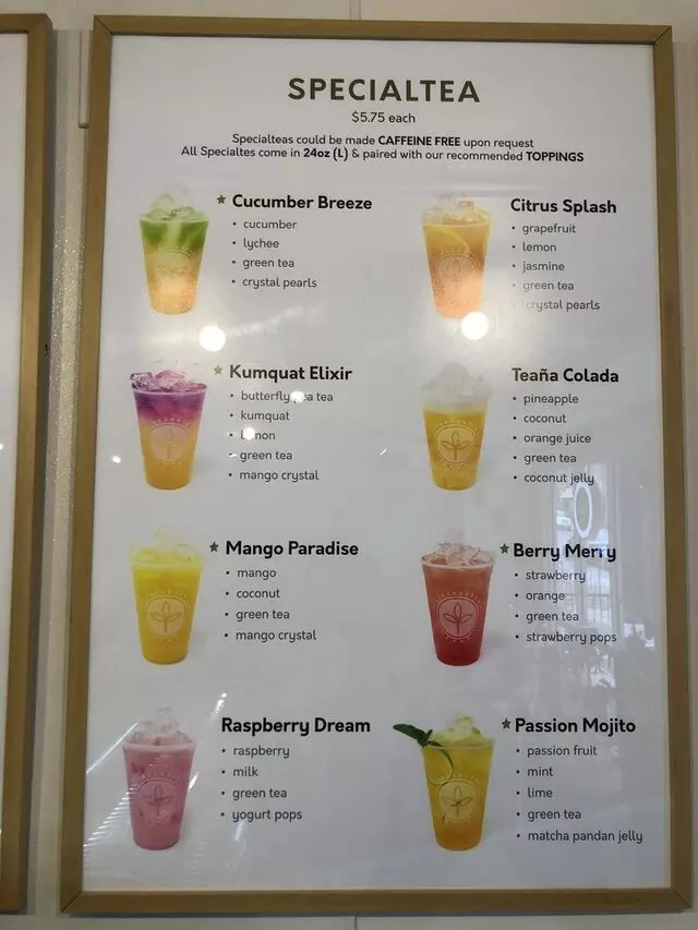 Sinceretea