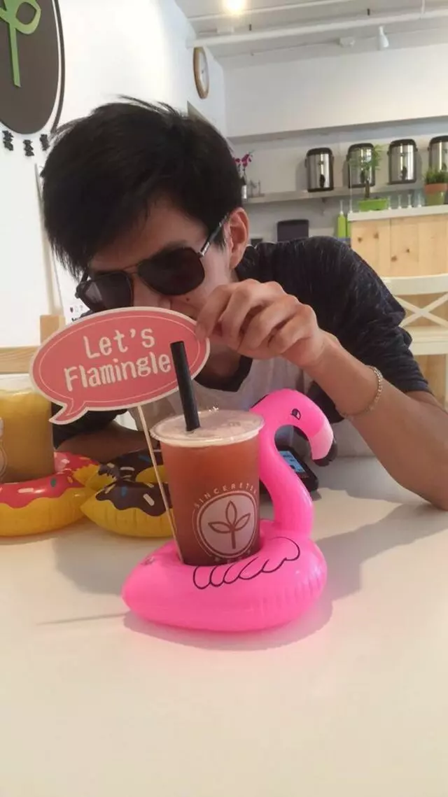 Sinceretea