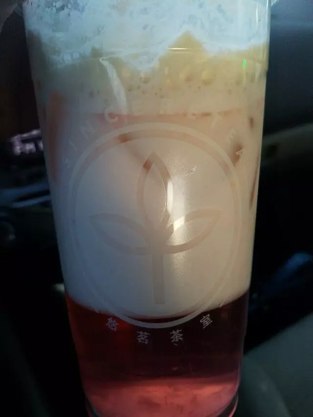 Sinceretea