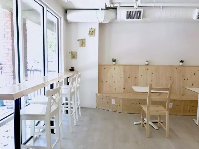 Sinceretea