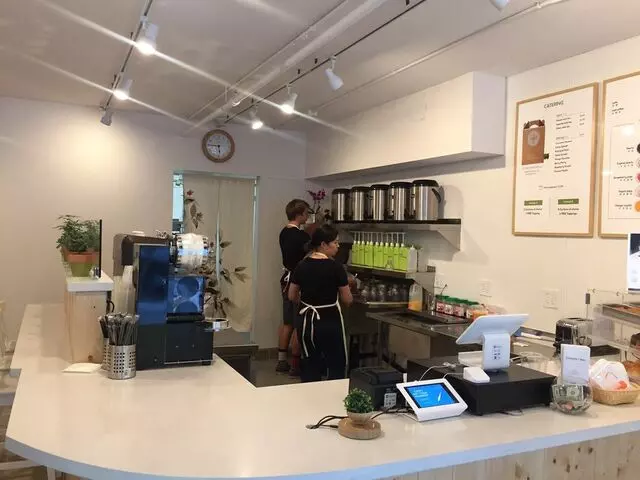 Sinceretea