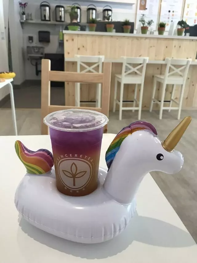 Sinceretea