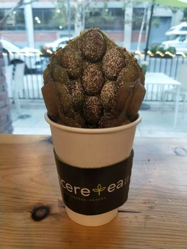 Sinceretea