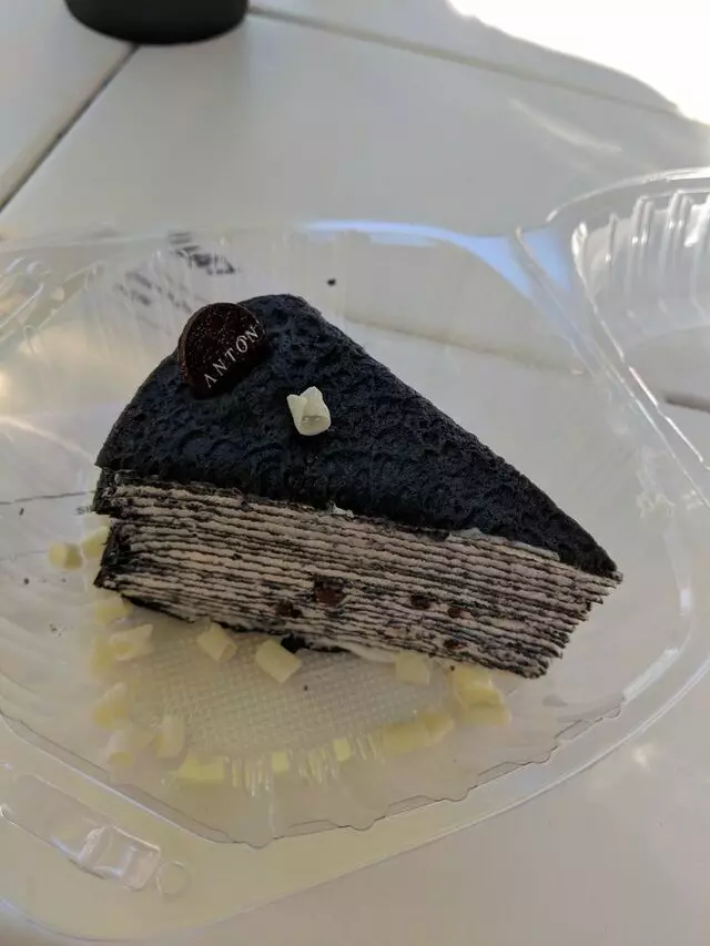 Sinceretea