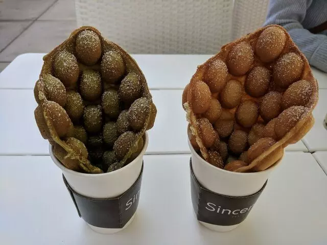 Sinceretea
