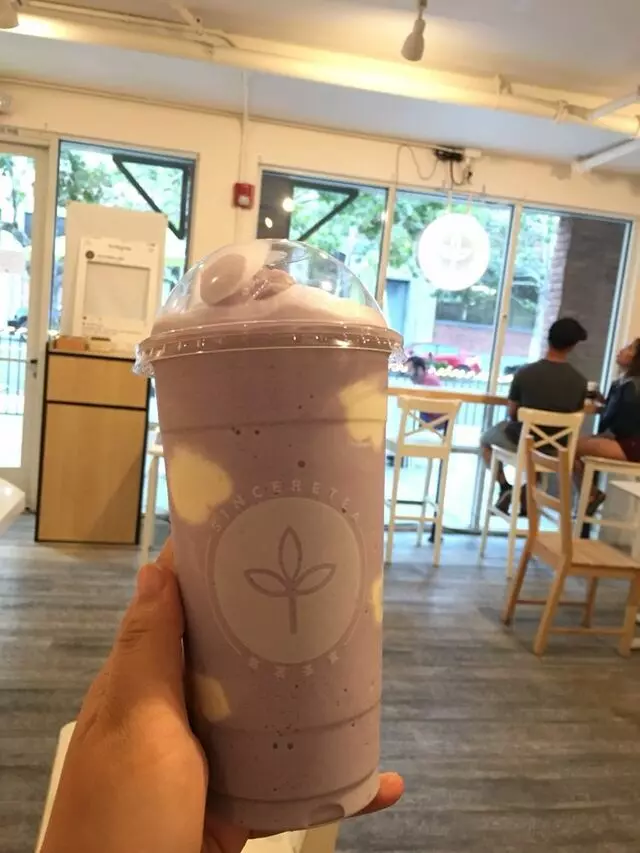 Sinceretea