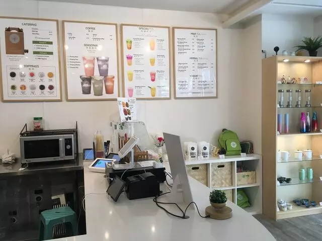 Sinceretea