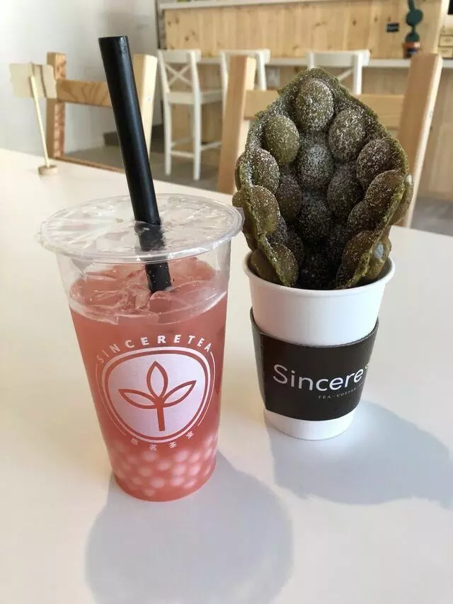 Sinceretea