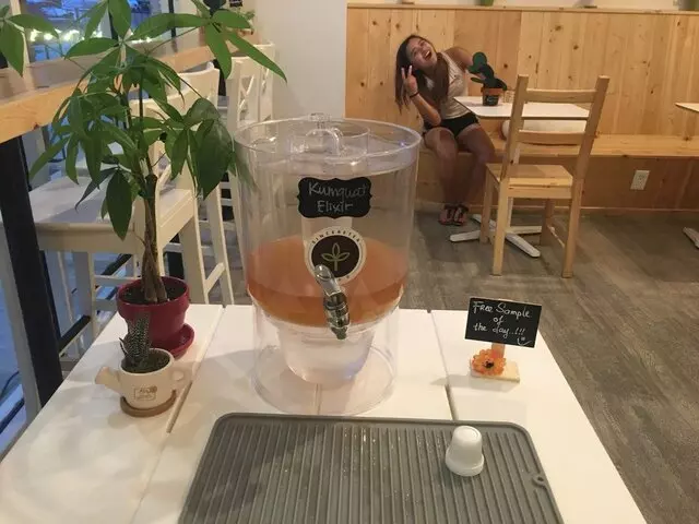 Sinceretea