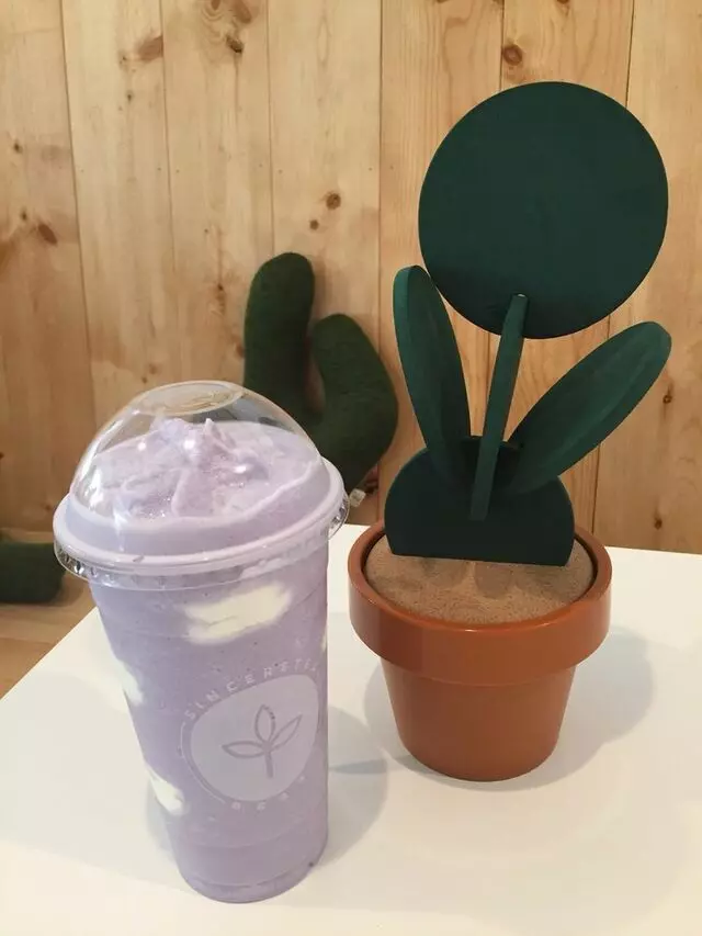 Sinceretea