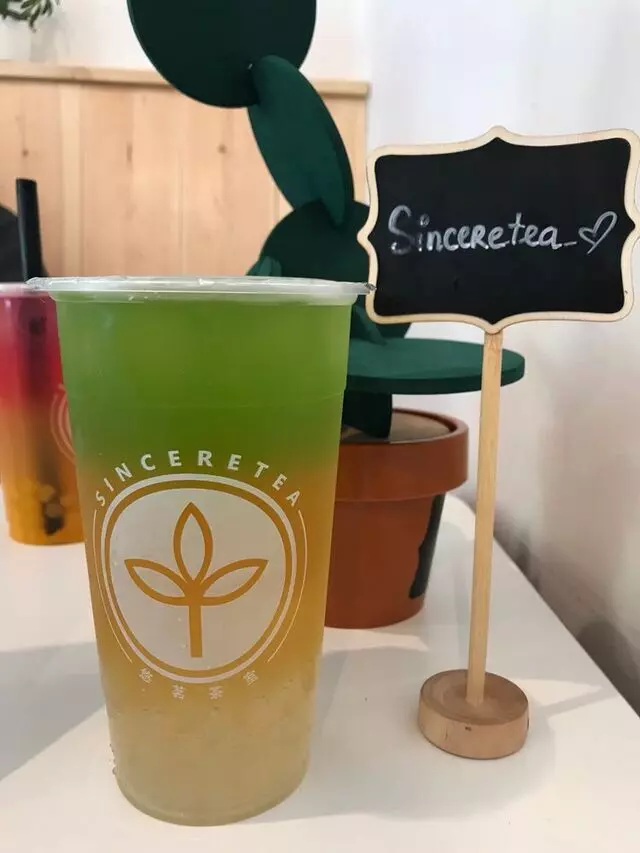 Sinceretea
