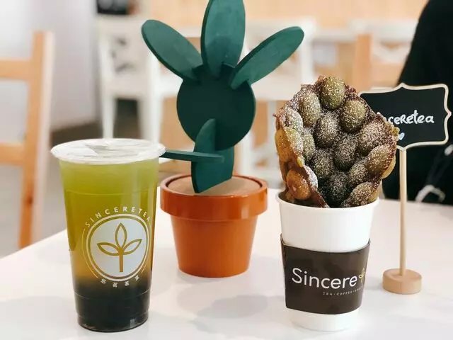 Sinceretea
