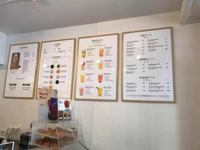 Sinceretea