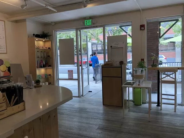 Sinceretea