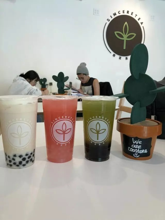 Sinceretea