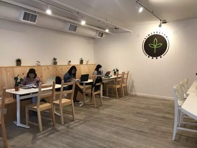 Sinceretea