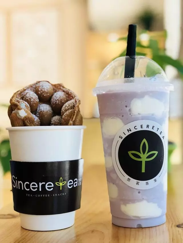 Sinceretea