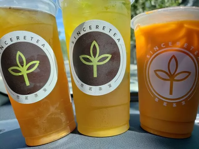 Sinceretea