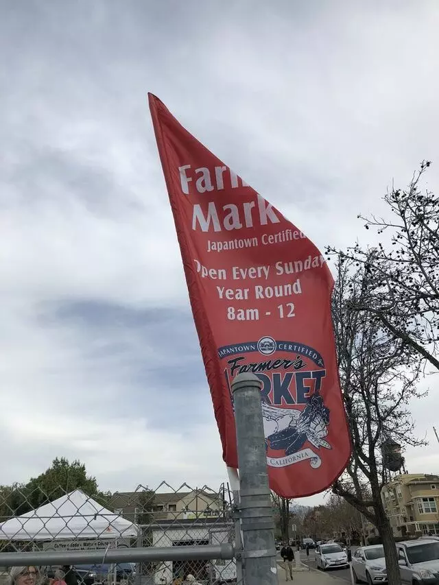 Japantown Farmer's Market