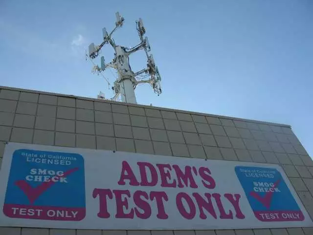 Adem’s Test Only
