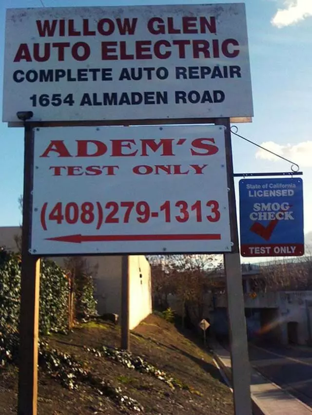 Adem’s Test Only